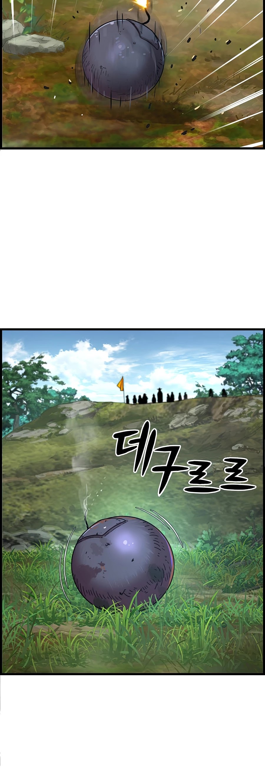 I Shall Live as a Prince Chapter 63 page 19 - Chapter 63
