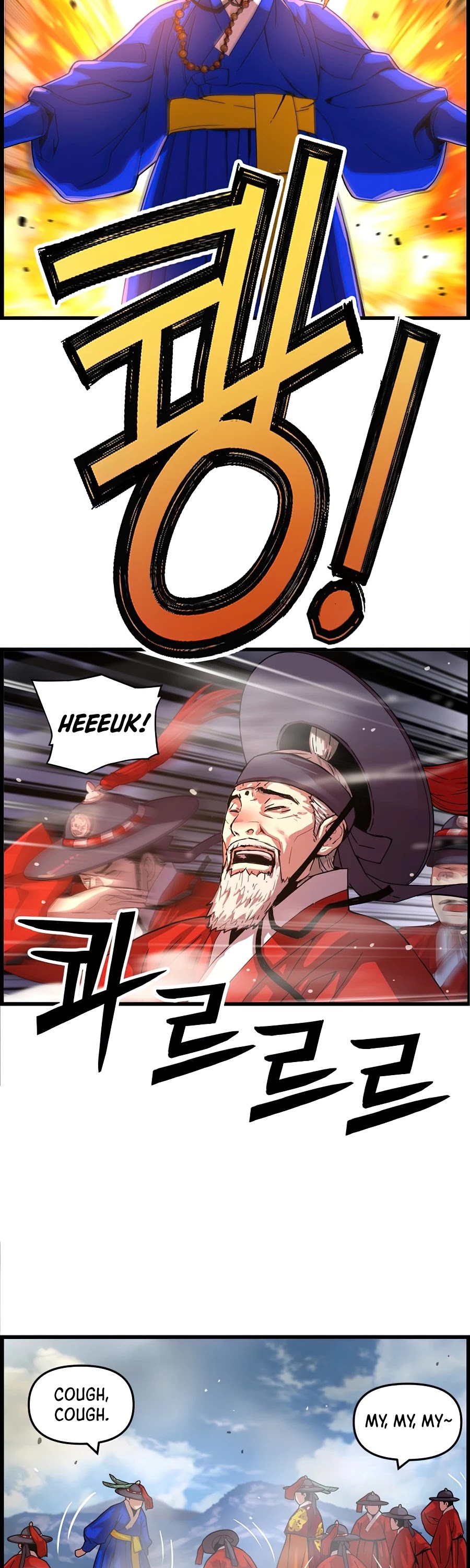 I Shall Live as a Prince Chapter 63 page 22 - Chapter 63