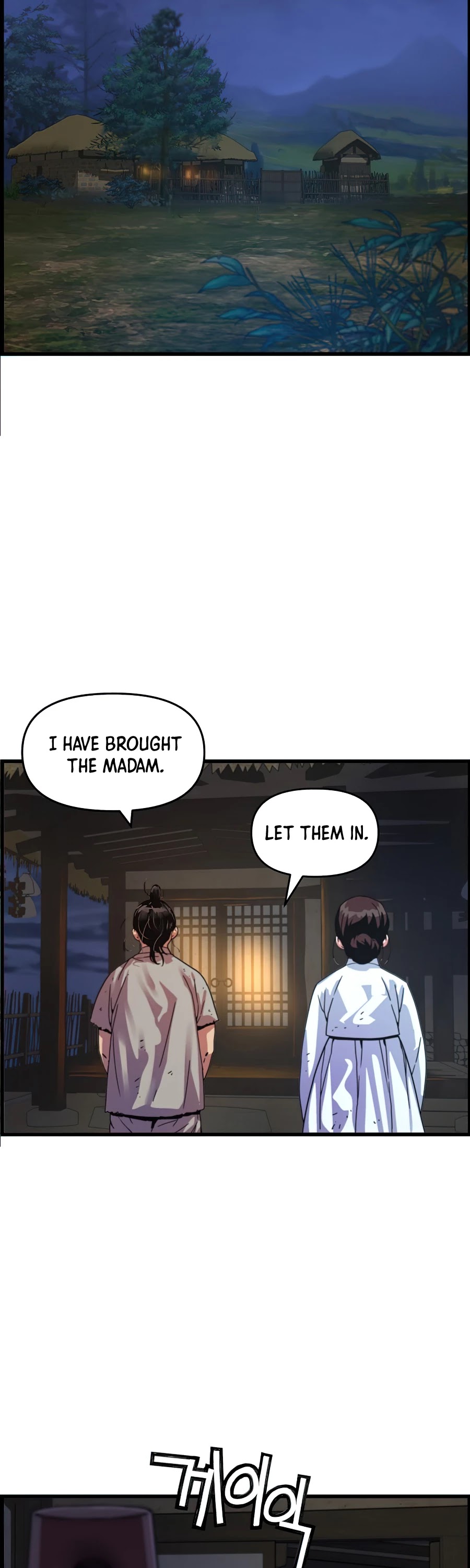 I Shall Live as a Prince Chapter 63 page 42 - Chapter 63