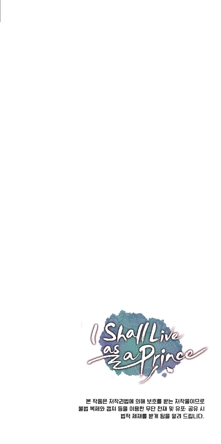 I Shall Live as a Prince Chapter 63 page 45 - Chapter 63