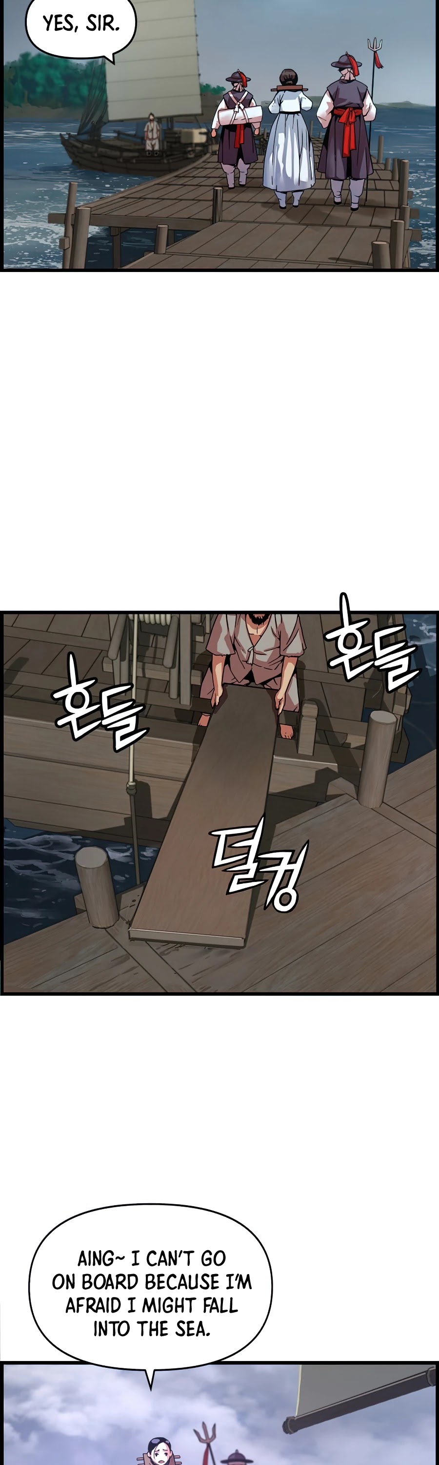 I Shall Live as a Prince Chapter 63 page 5 - Chapter 63