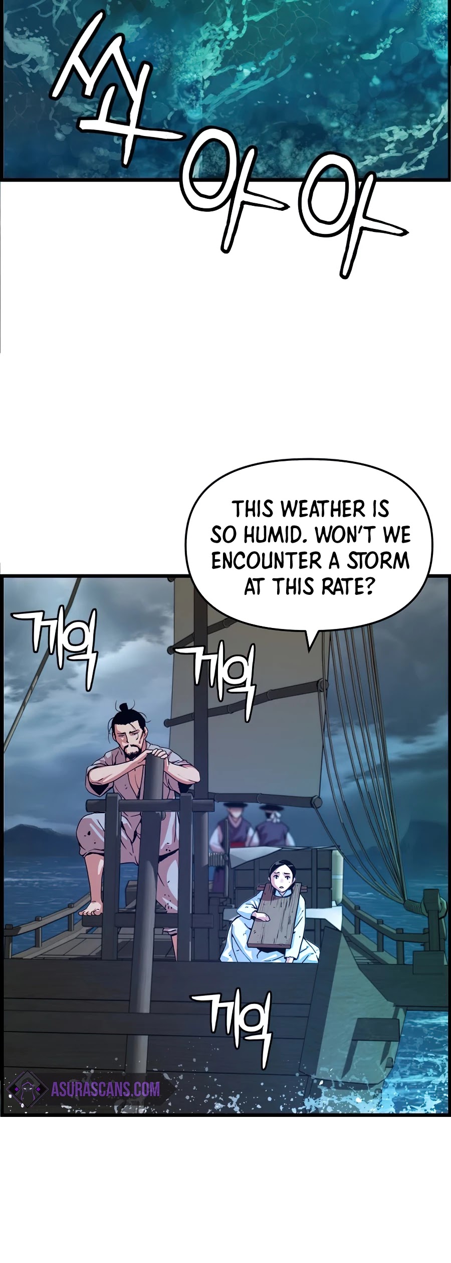 I Shall Live as a Prince Chapter 63 page 9 - Chapter 63