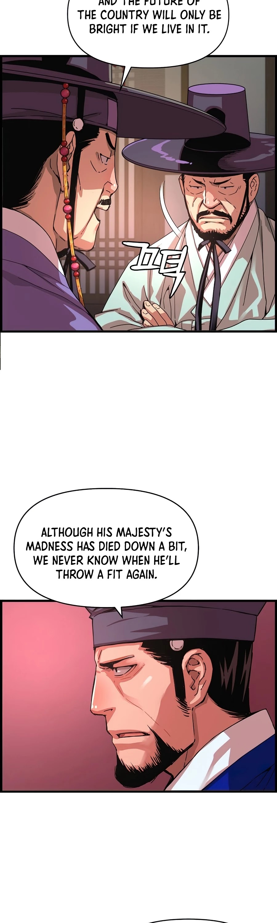 I Shall Live as a Prince Chapter 64 page 13 - Chapter 64