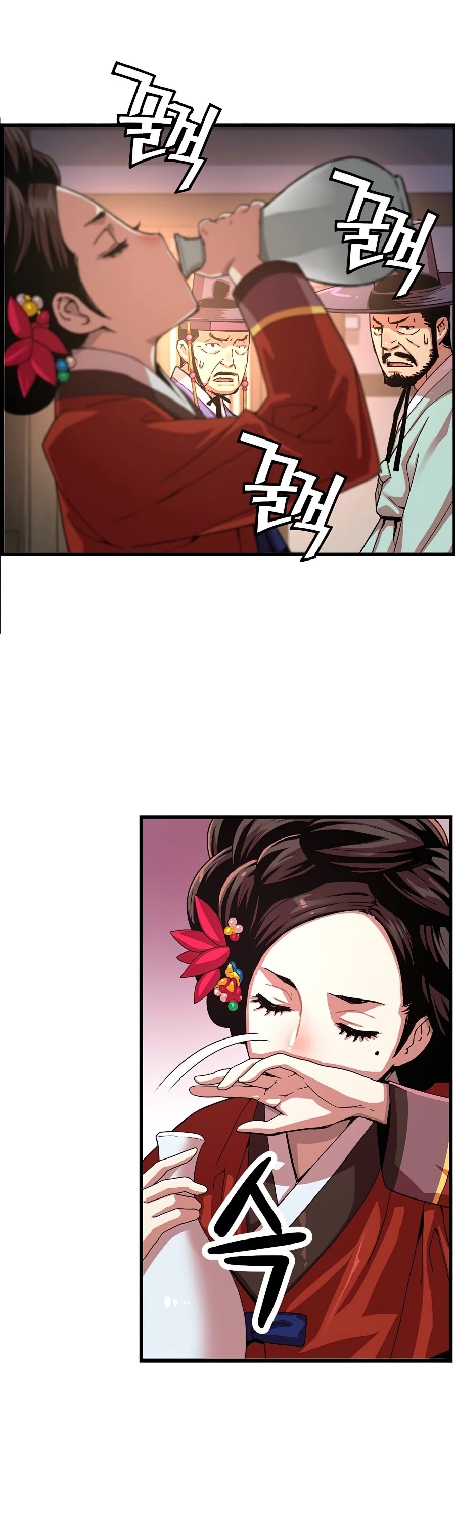 I Shall Live as a Prince Chapter 64 page 21 - Chapter 64