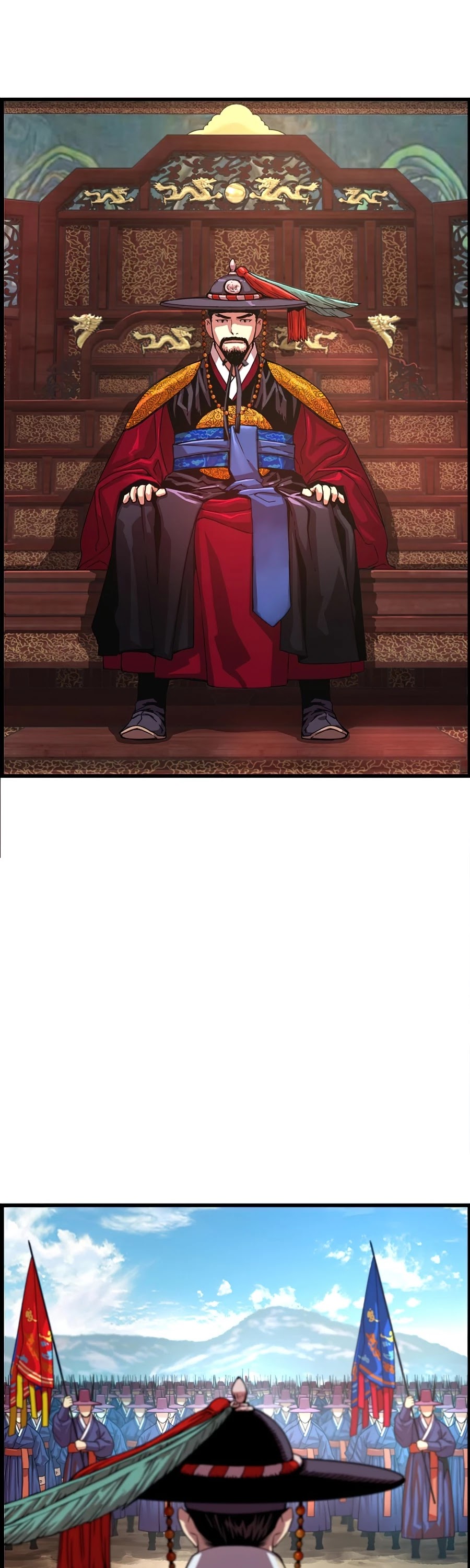 I Shall Live as a Prince Chapter 64 page 23 - Chapter 64