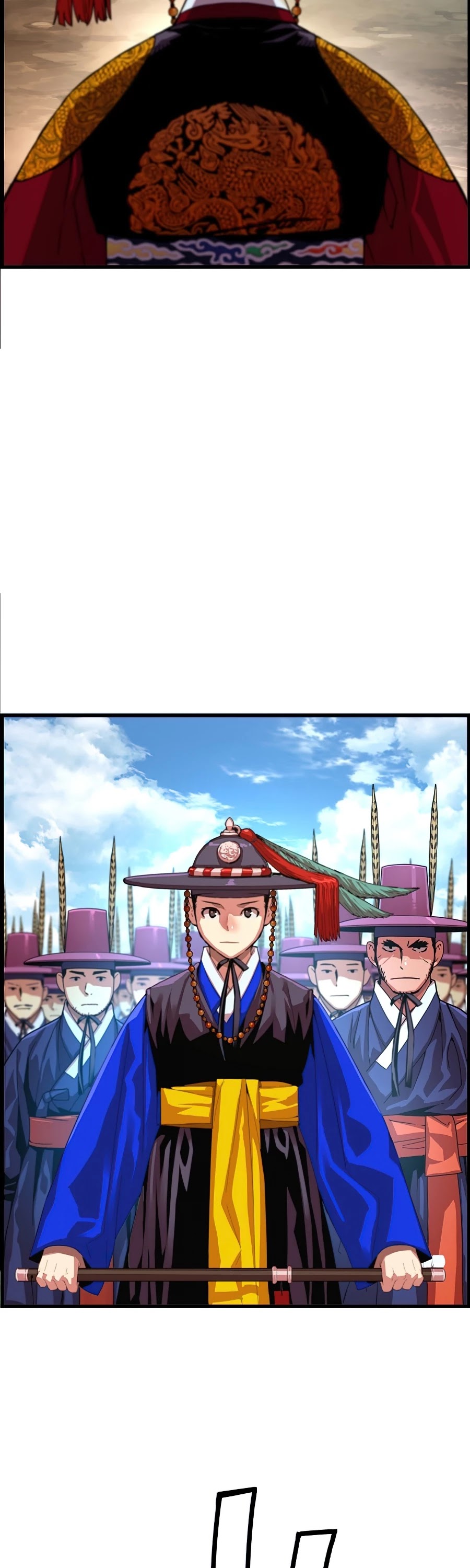I Shall Live as a Prince Chapter 64 page 24 - Chapter 64