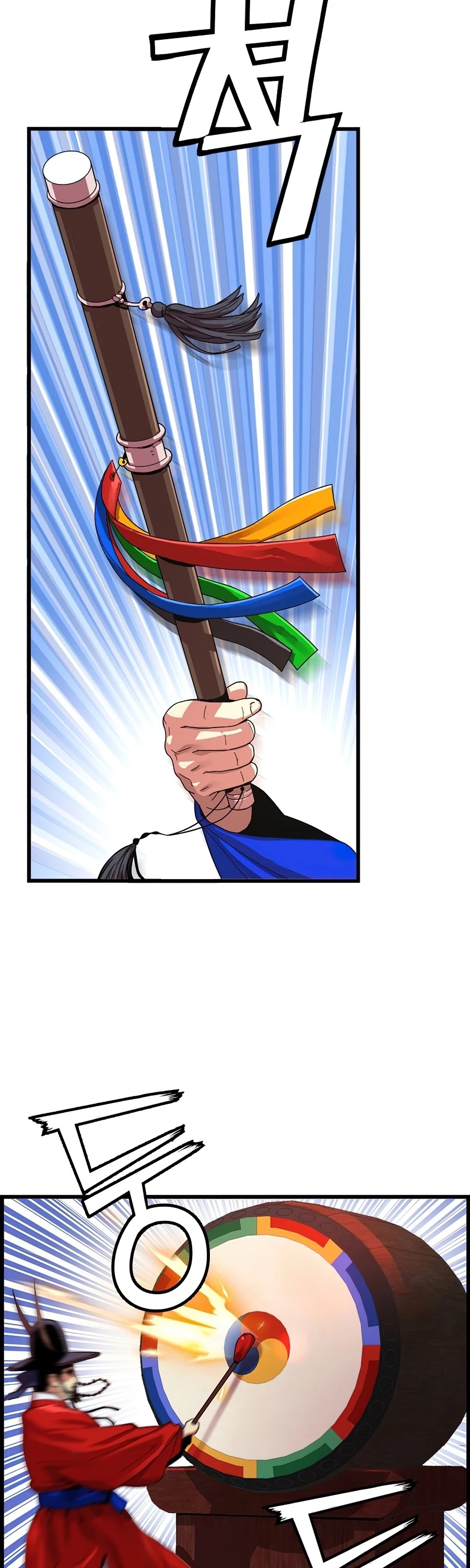 I Shall Live as a Prince Chapter 64 page 25 - Chapter 64