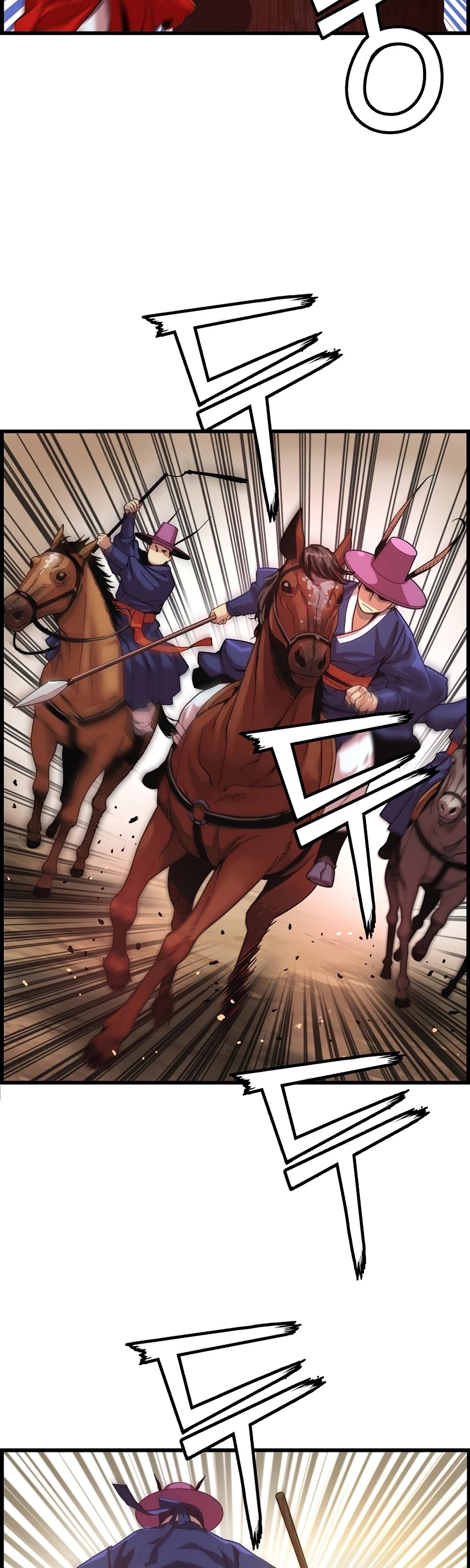 I Shall Live as a Prince Chapter 64 page 26 - Chapter 64