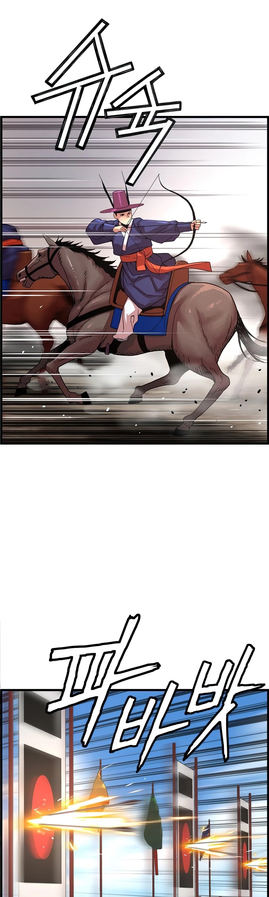 I Shall Live as a Prince Chapter 64 page 30 - Chapter 64