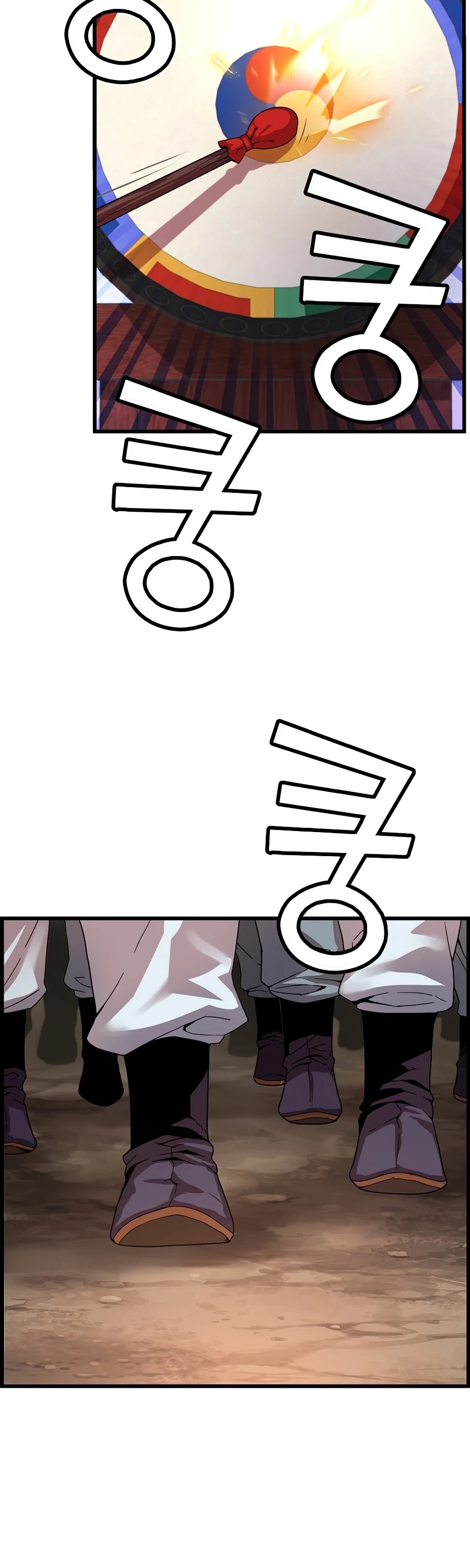 I Shall Live as a Prince Chapter 64 page 33 - Chapter 64