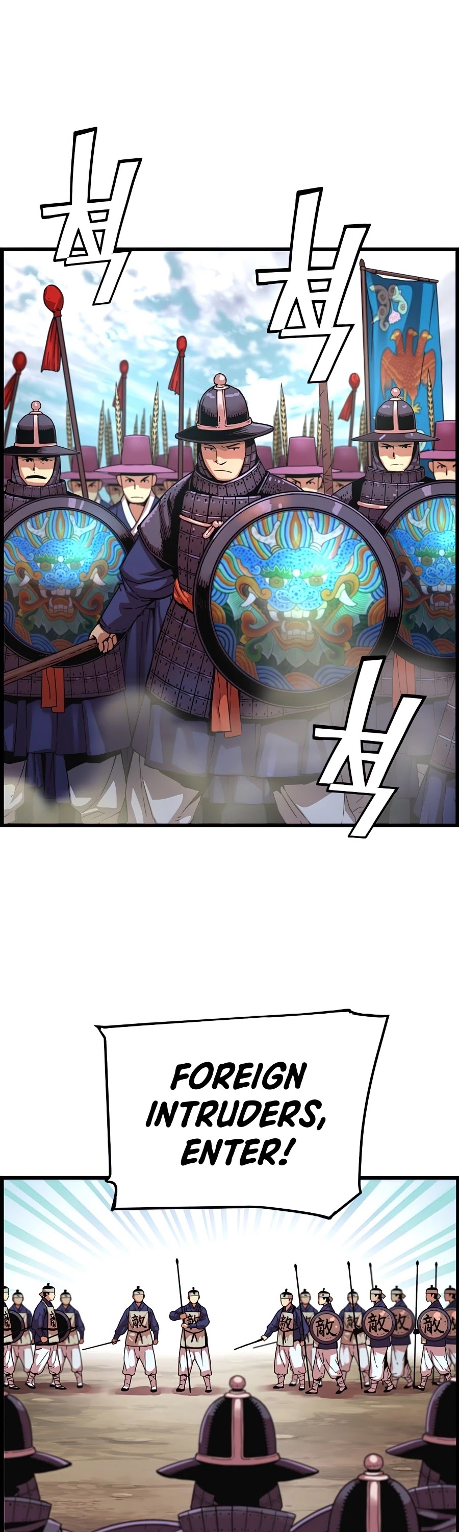 I Shall Live as a Prince Chapter 64 page 34 - Chapter 64