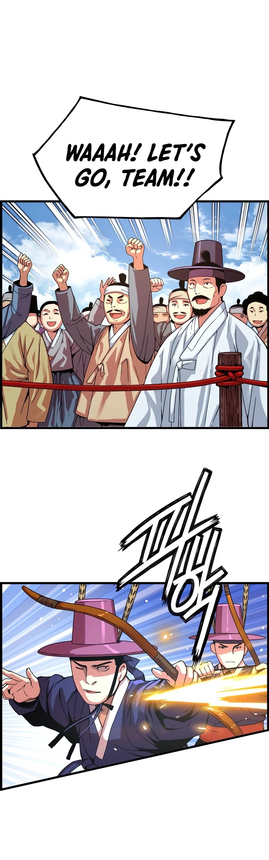 I Shall Live as a Prince Chapter 64 page 37 - Chapter 64