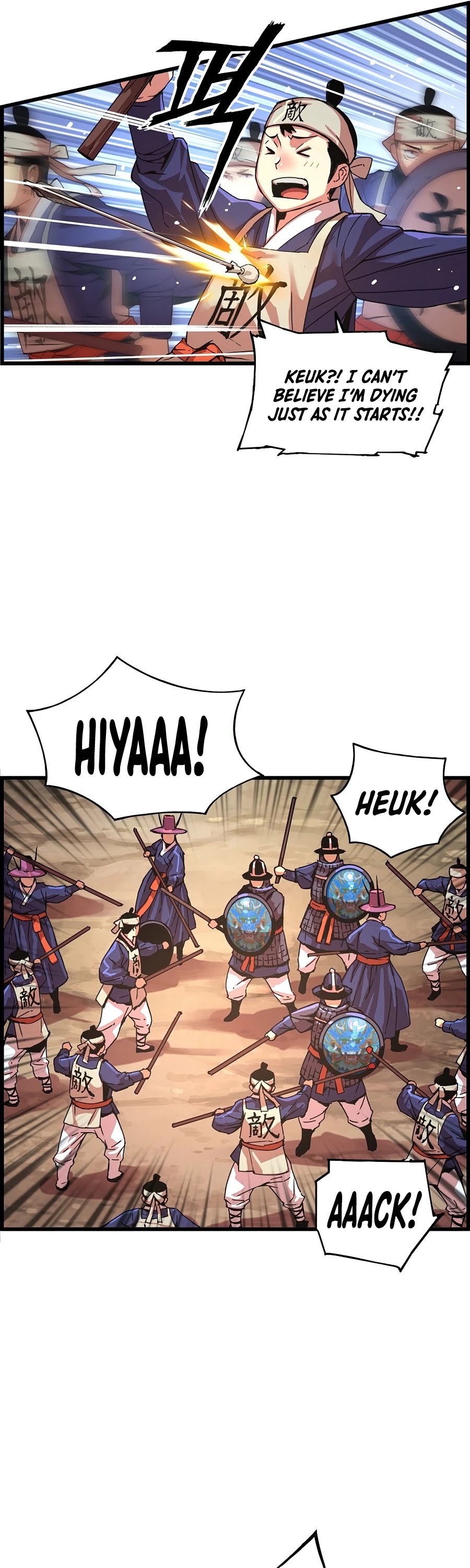 I Shall Live as a Prince Chapter 64 page 38 - Chapter 64