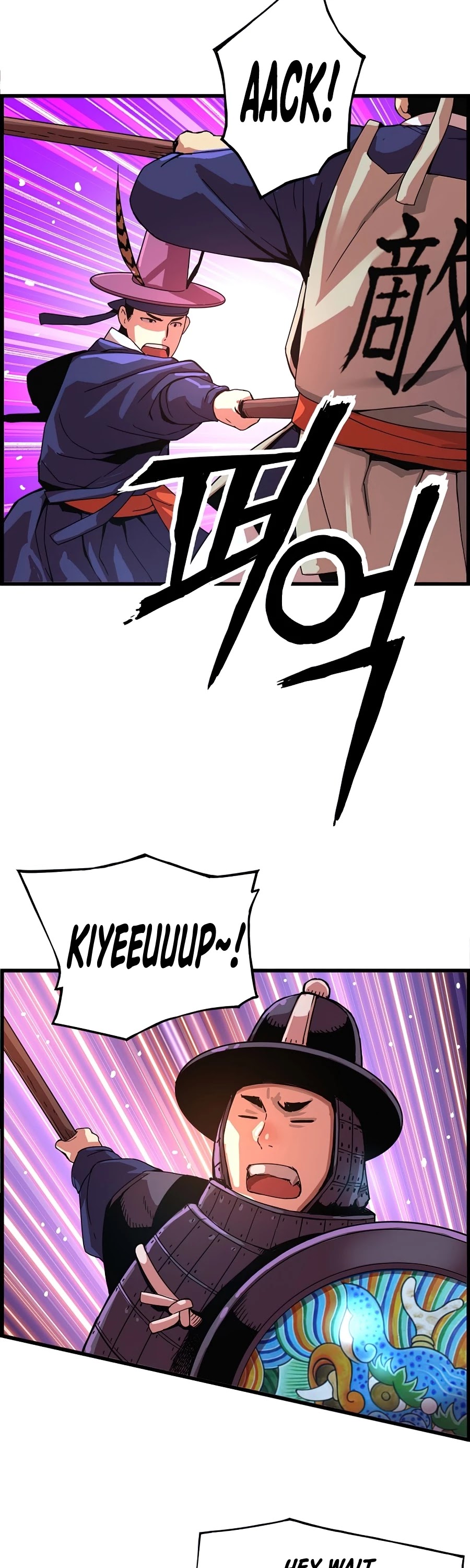 I Shall Live as a Prince Chapter 64 page 39 - Chapter 64