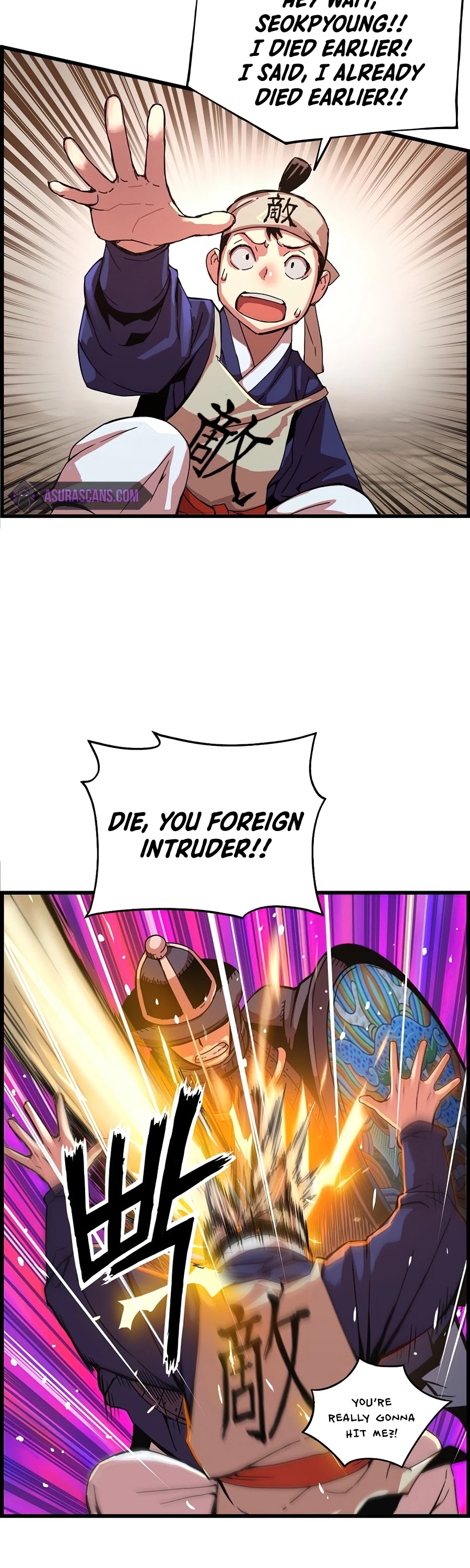 I Shall Live as a Prince Chapter 64 page 40 - Chapter 64