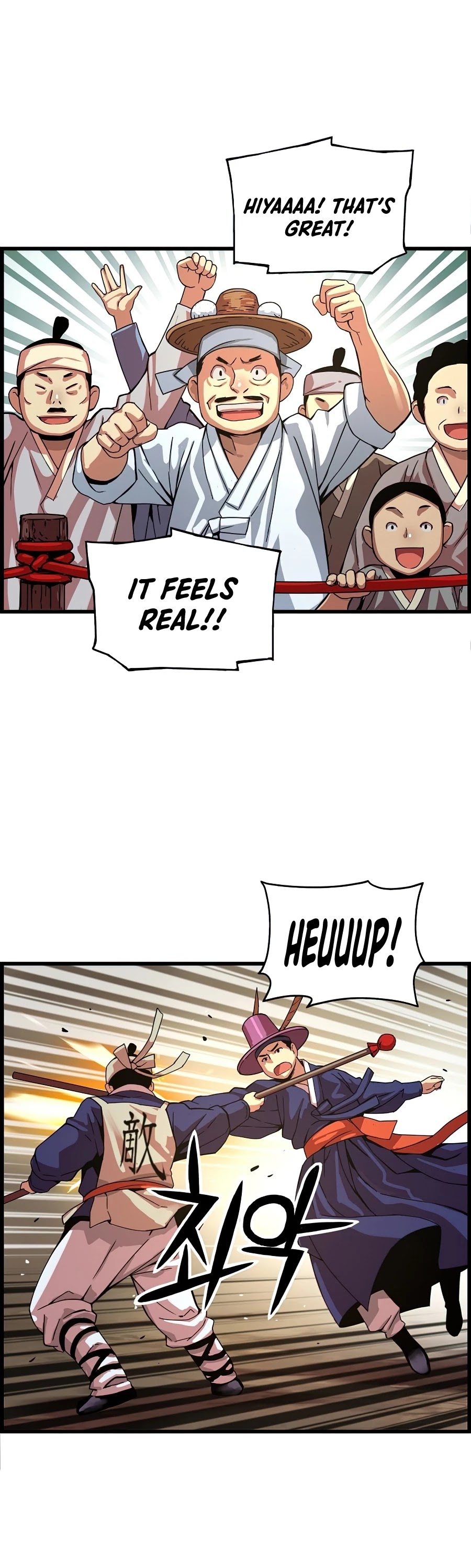 I Shall Live as a Prince Chapter 64 page 41 - Chapter 64