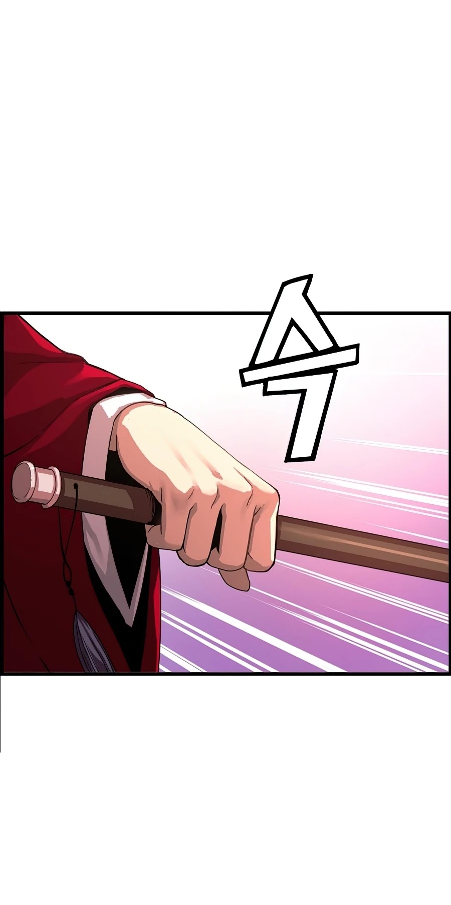 I Shall Live as a Prince Chapter 64 page 46 - Chapter 64
