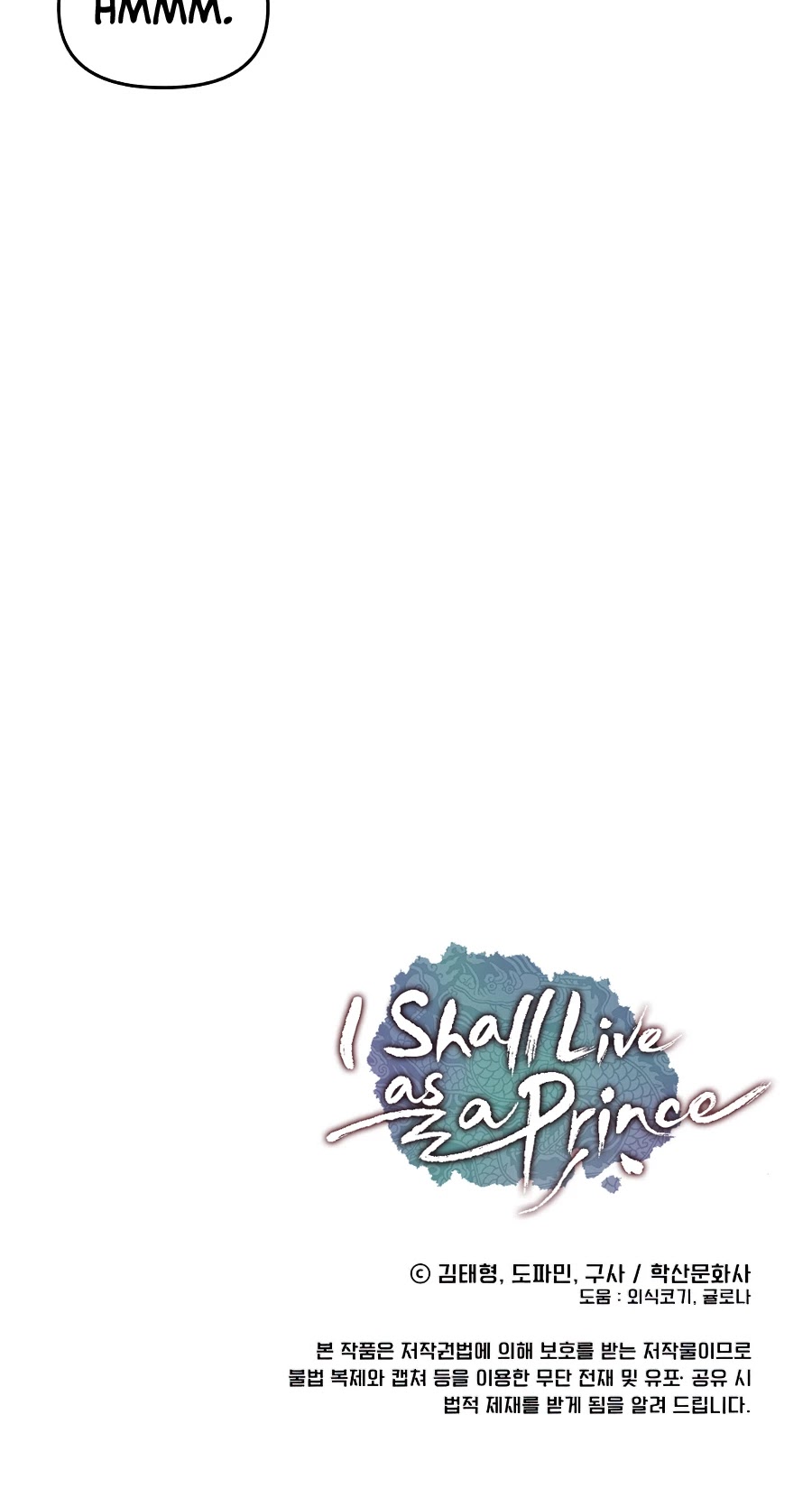 I Shall Live as a Prince Chapter 64 page 56 - Chapter 64
