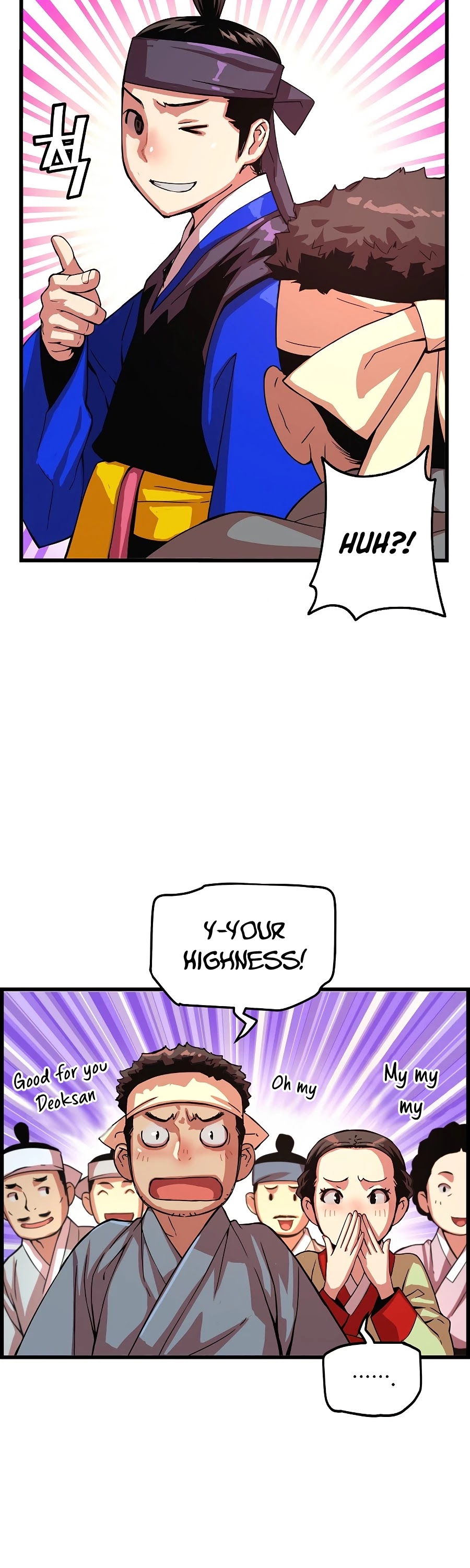 I Shall Live as a Prince Chapter 65 page 18 - Chapter 65