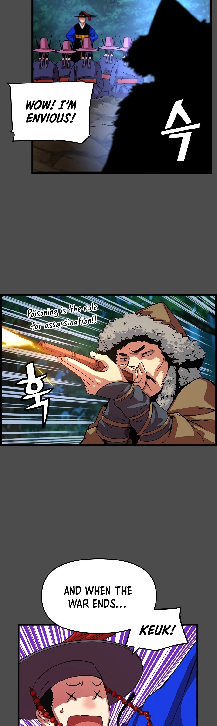 I Shall Live as a Prince Chapter 65 page 26 - Chapter 65
