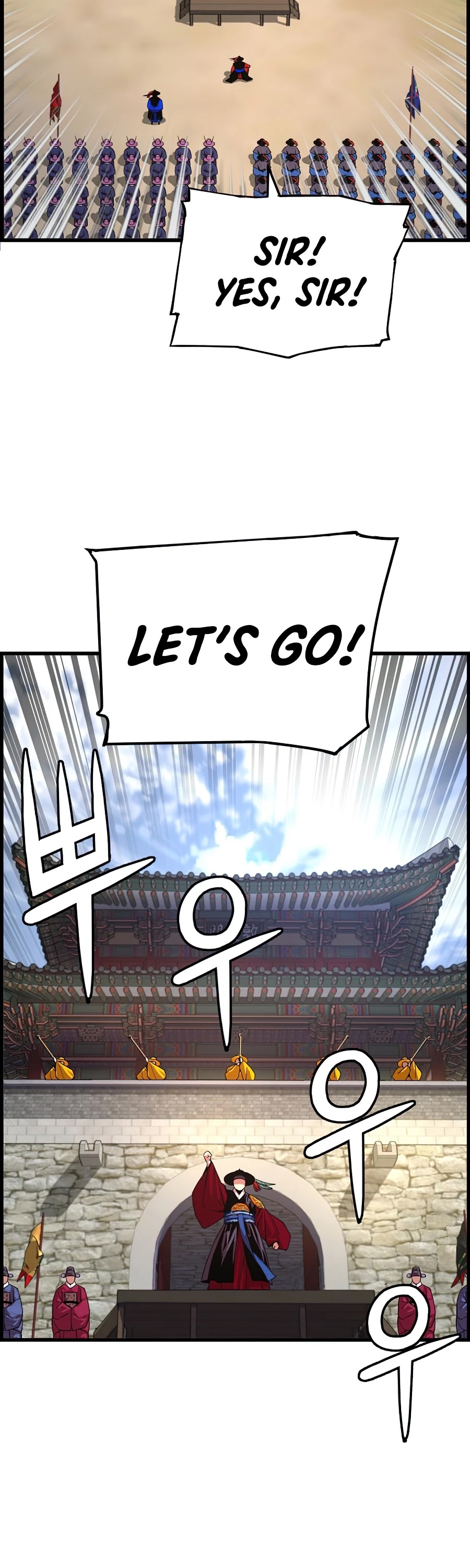 I Shall Live as a Prince Chapter 66 page 12 - Chapter 66