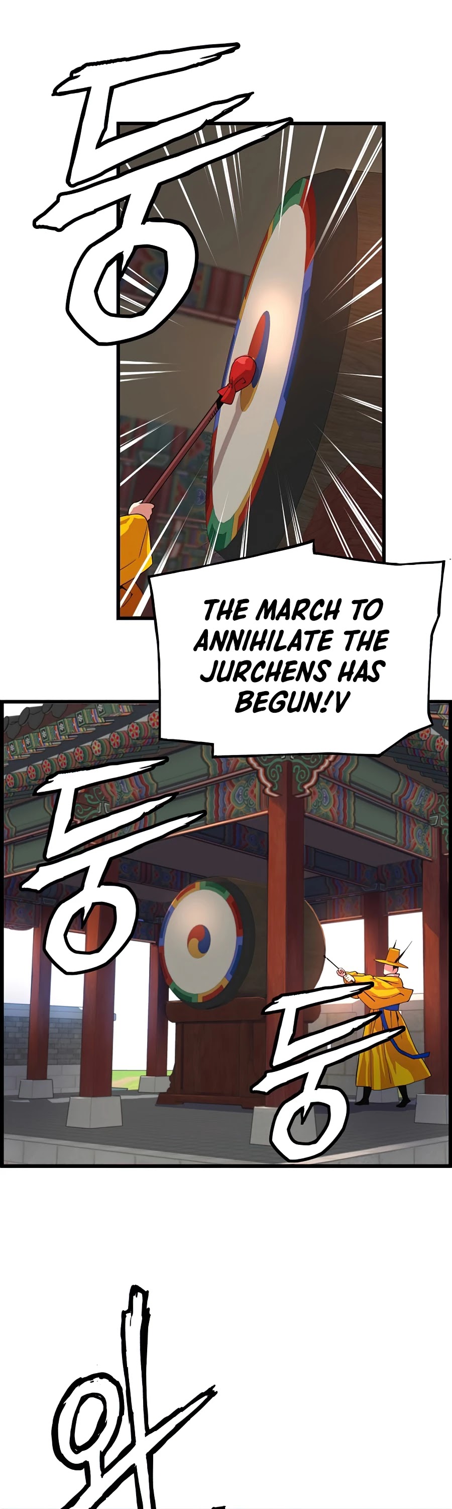 I Shall Live as a Prince Chapter 66 page 13 - Chapter 66