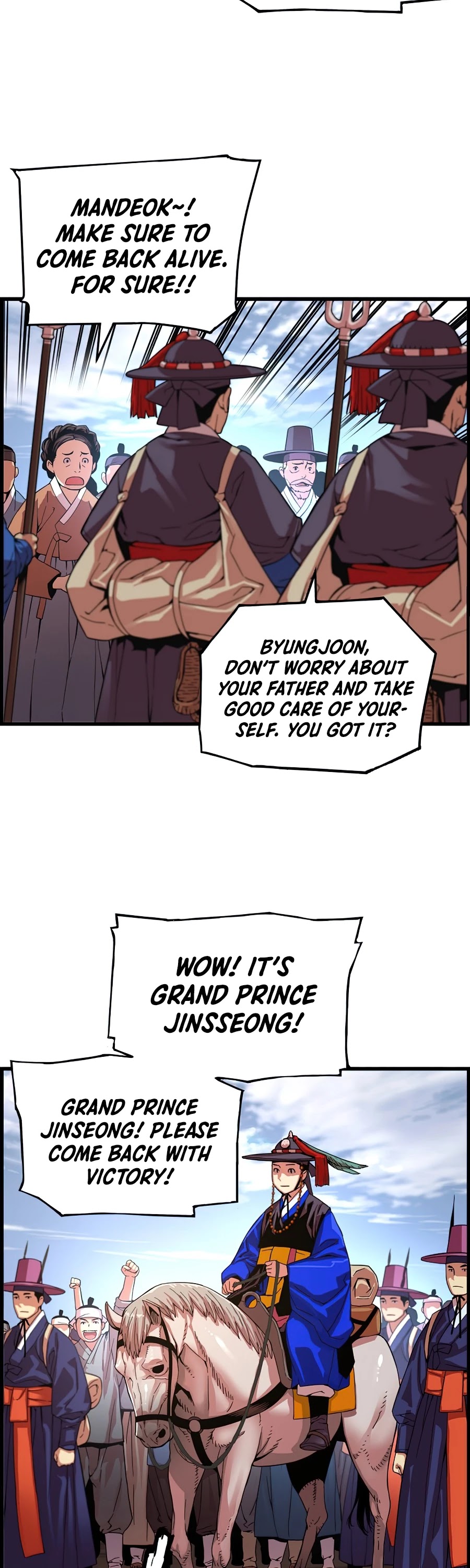 I Shall Live as a Prince Chapter 66 page 15 - Chapter 66