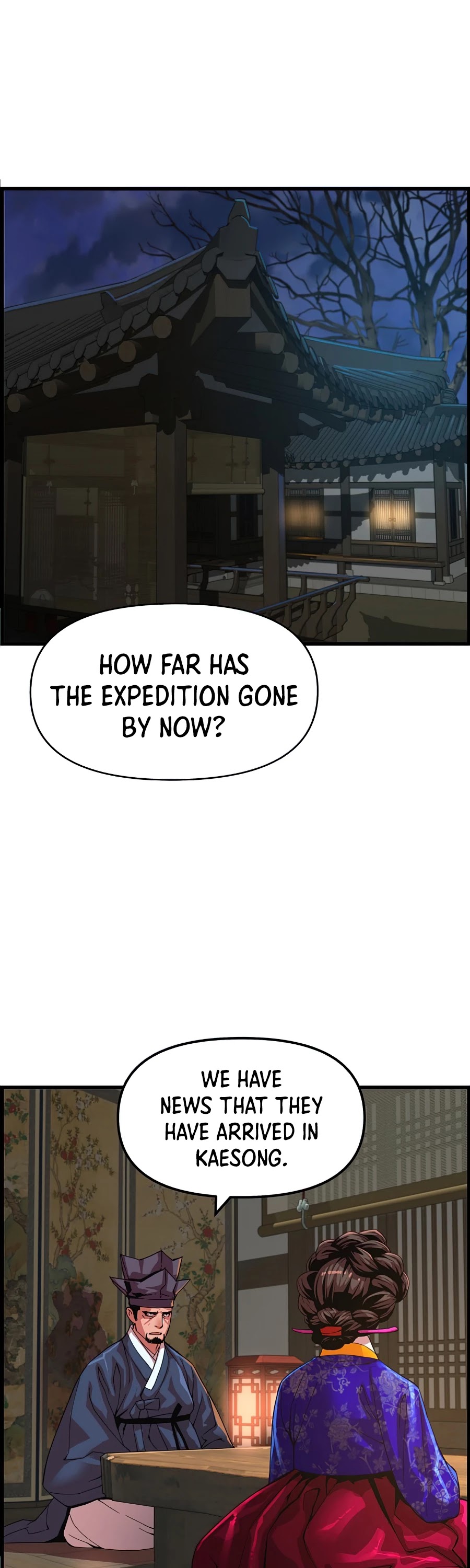 I Shall Live as a Prince Chapter 66 page 21 - Chapter 66