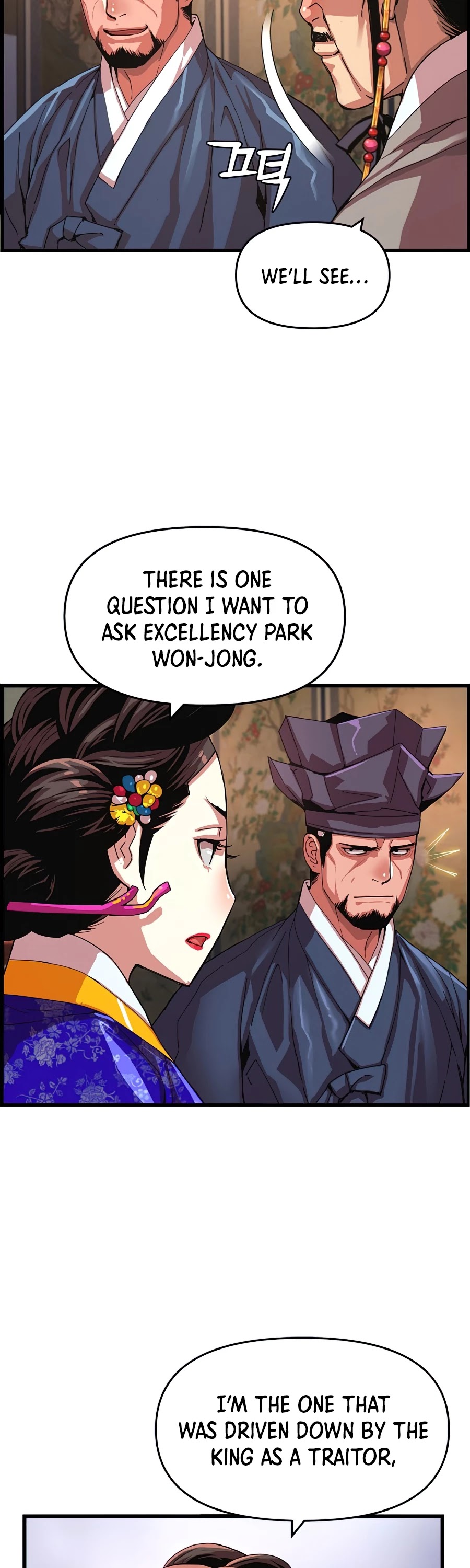 I Shall Live as a Prince Chapter 66 page 24 - Chapter 66