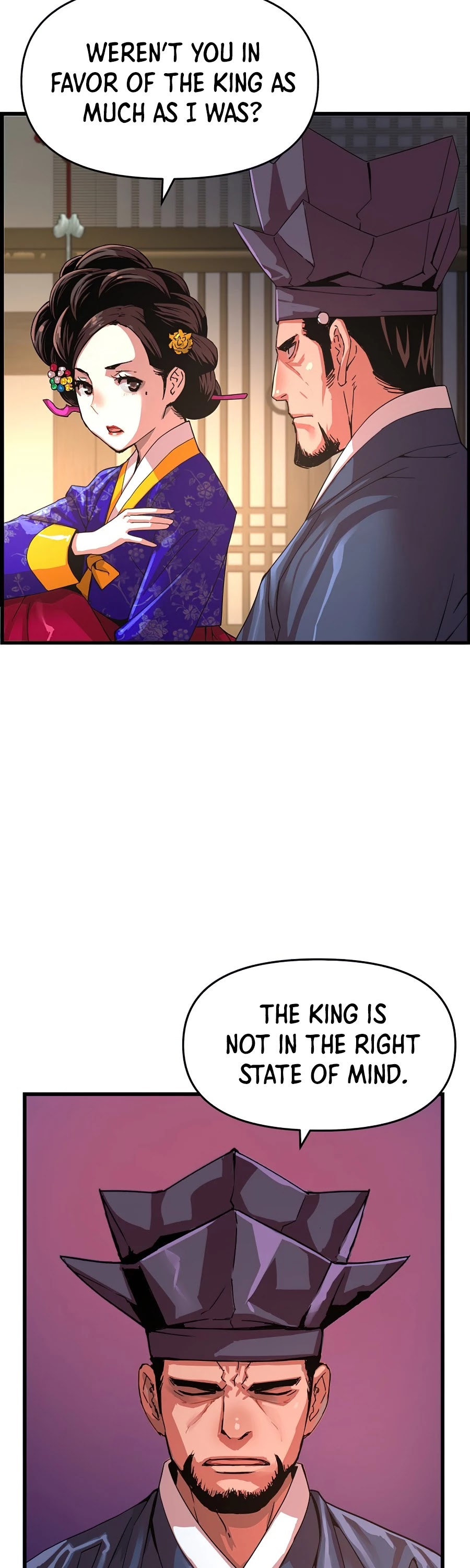 I Shall Live as a Prince Chapter 66 page 26 - Chapter 66