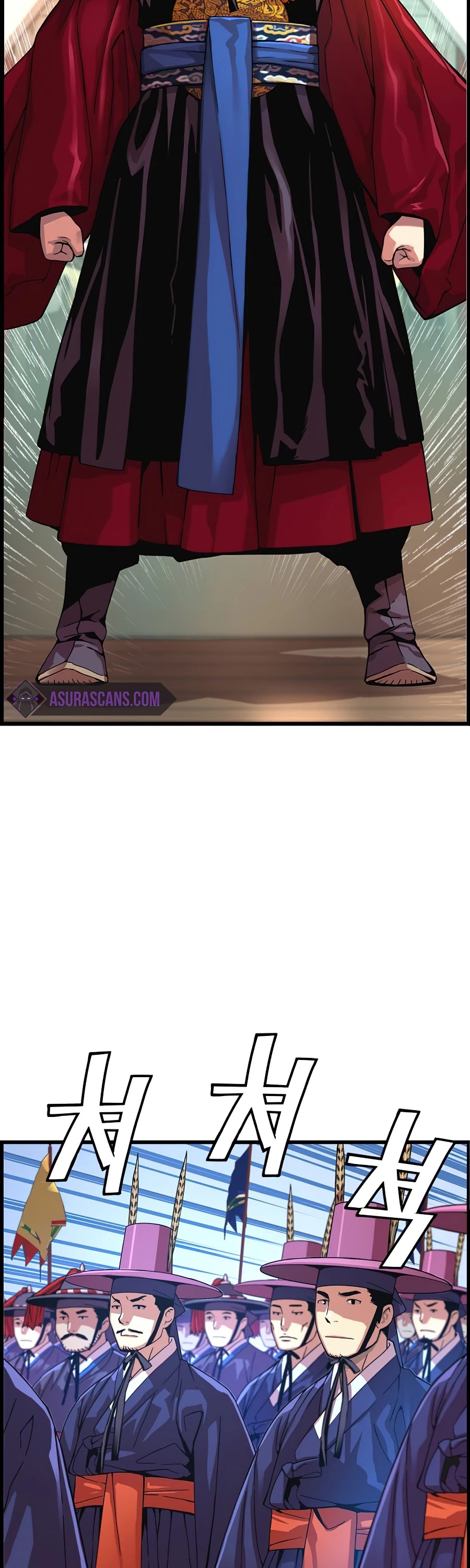 I Shall Live as a Prince Chapter 66 page 3 - Chapter 66