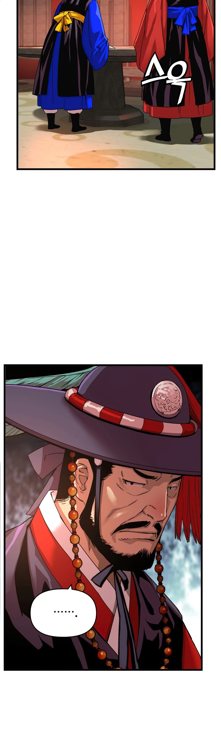 I Shall Live as a Prince Chapter 66 page 41 - Chapter 66