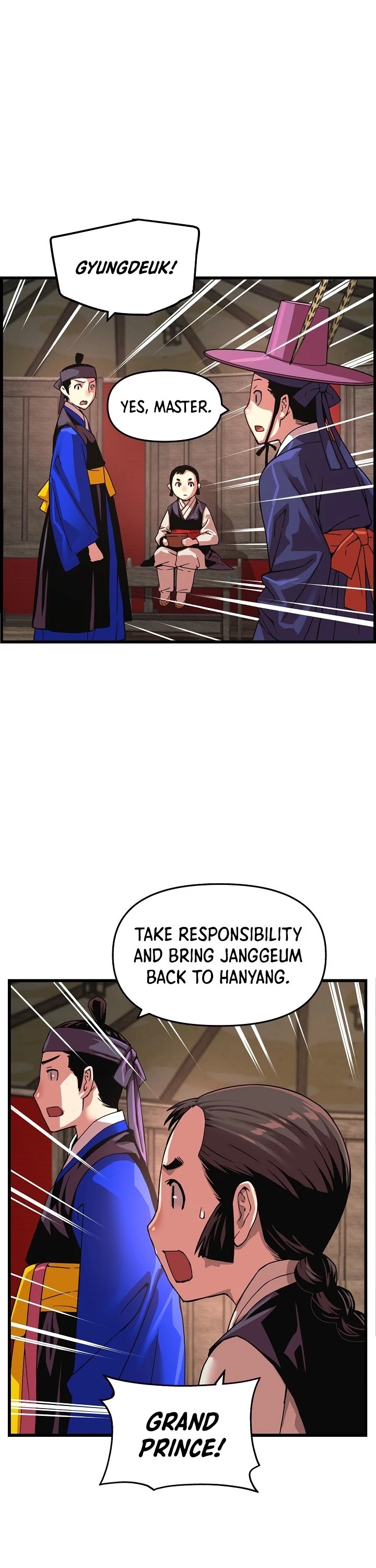 I Shall Live as a Prince Chapter 67 page 14 - Chapter 67