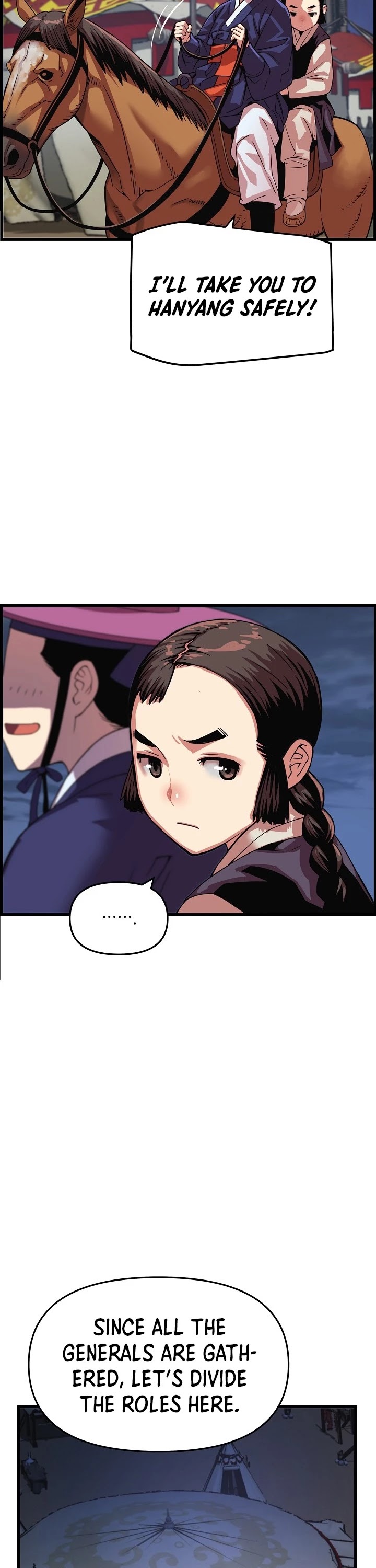 I Shall Live as a Prince Chapter 67 page 18 - Chapter 67