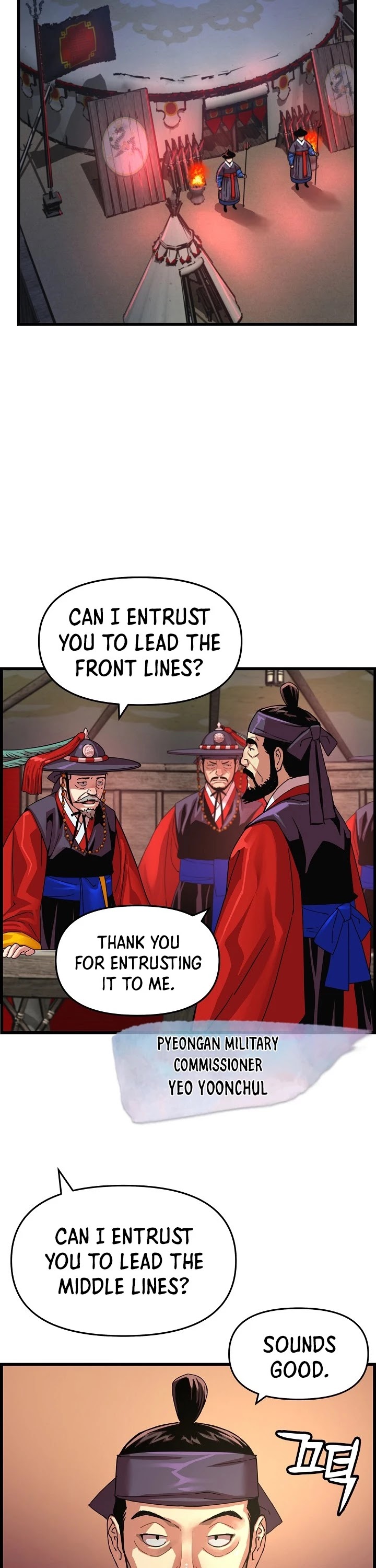 I Shall Live as a Prince Chapter 67 page 19 - Chapter 67