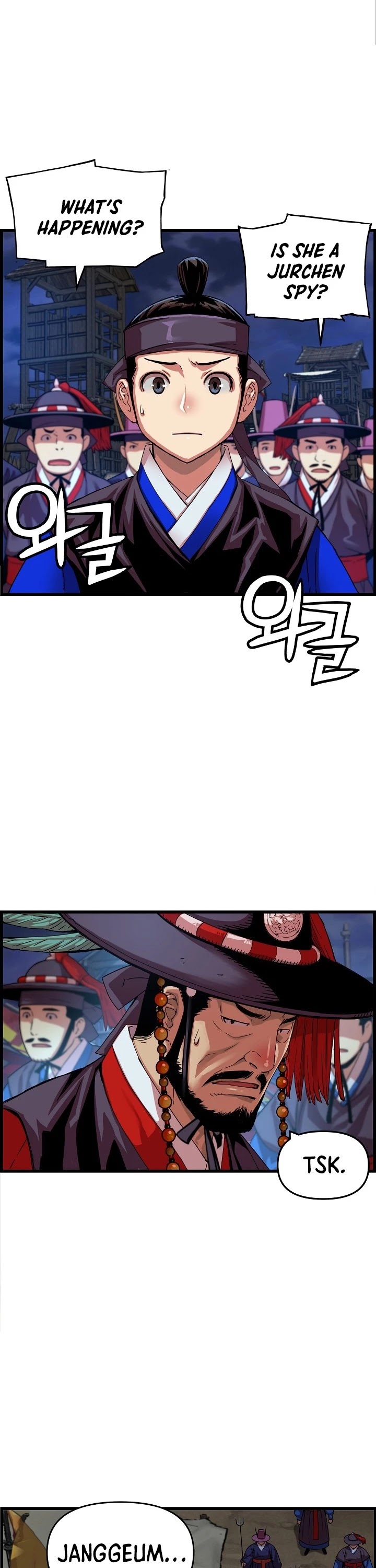 I Shall Live as a Prince Chapter 67 page 3 - Chapter 67
