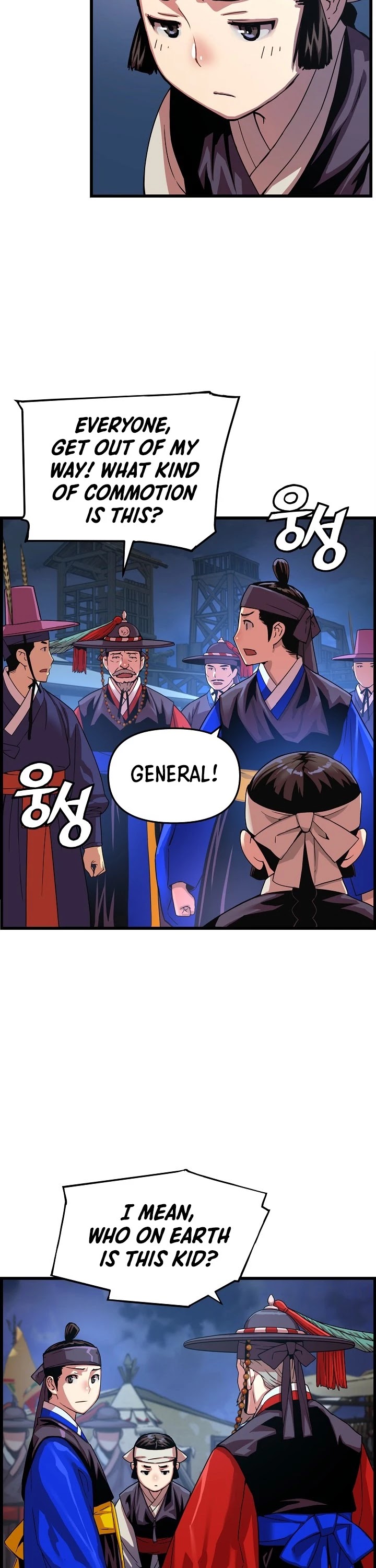 I Shall Live as a Prince Chapter 67 page 5 - Chapter 67
