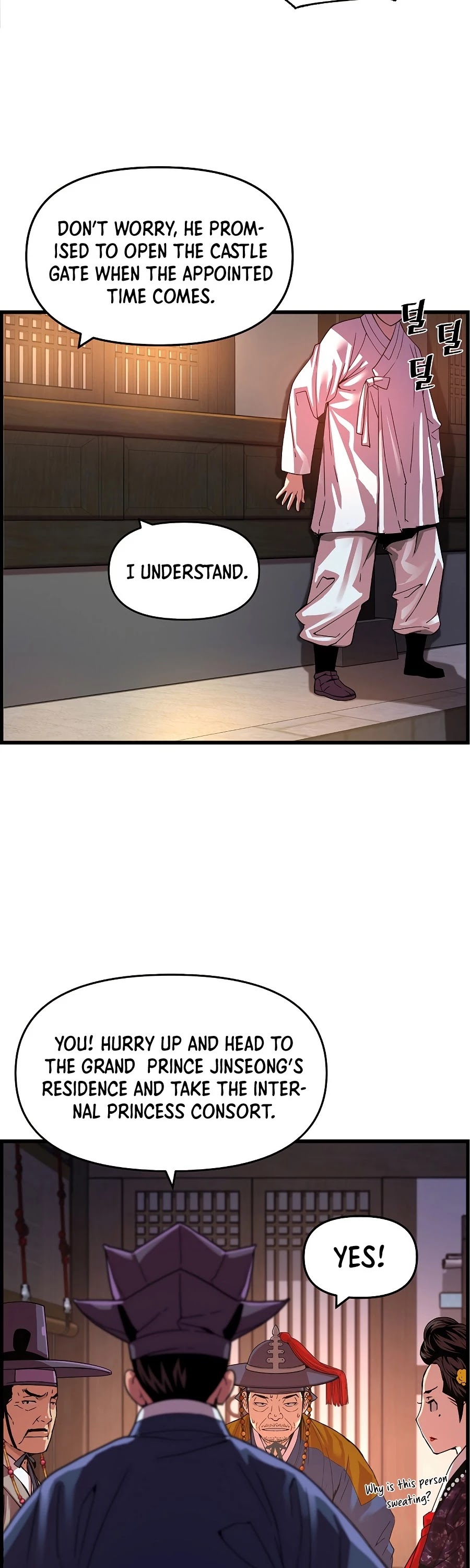 I Shall Live as a Prince Chapter 68 page 25 - Chapter 68