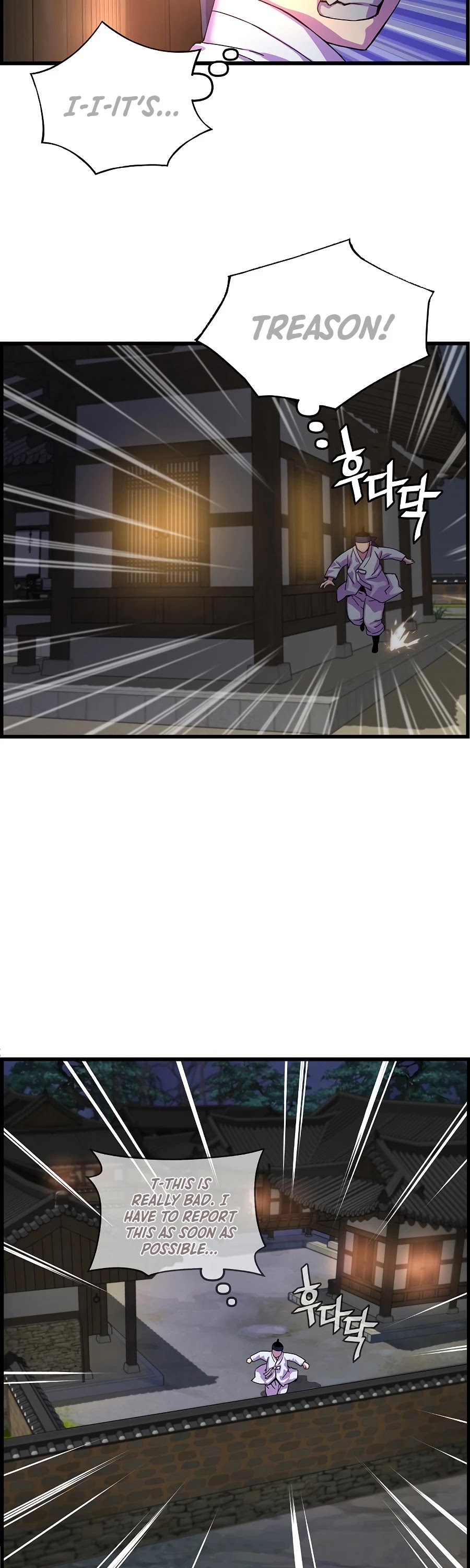 I Shall Live as a Prince Chapter 68 page 27 - Chapter 68