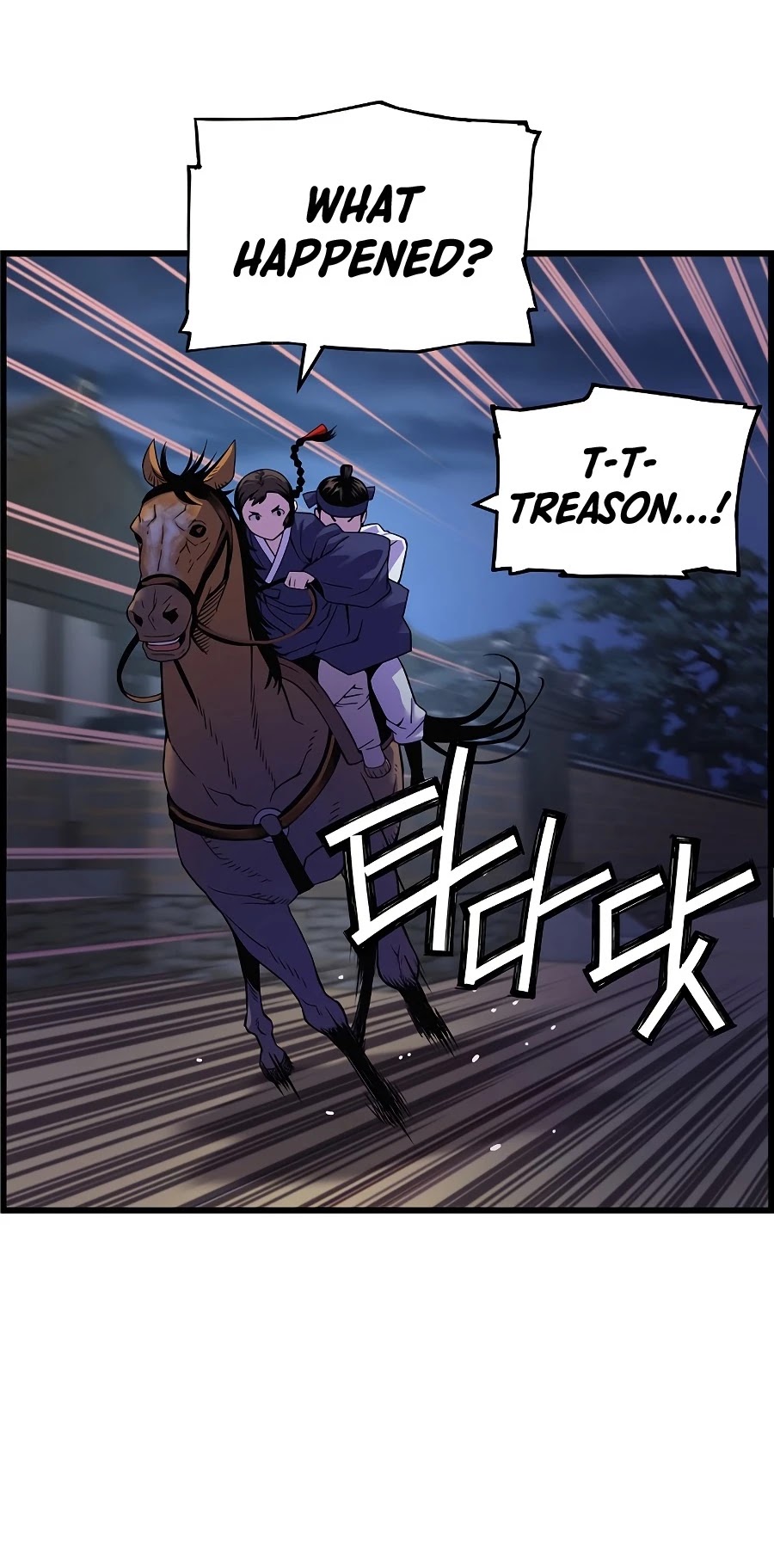 I Shall Live as a Prince Chapter 68 page 33 - Chapter 68
