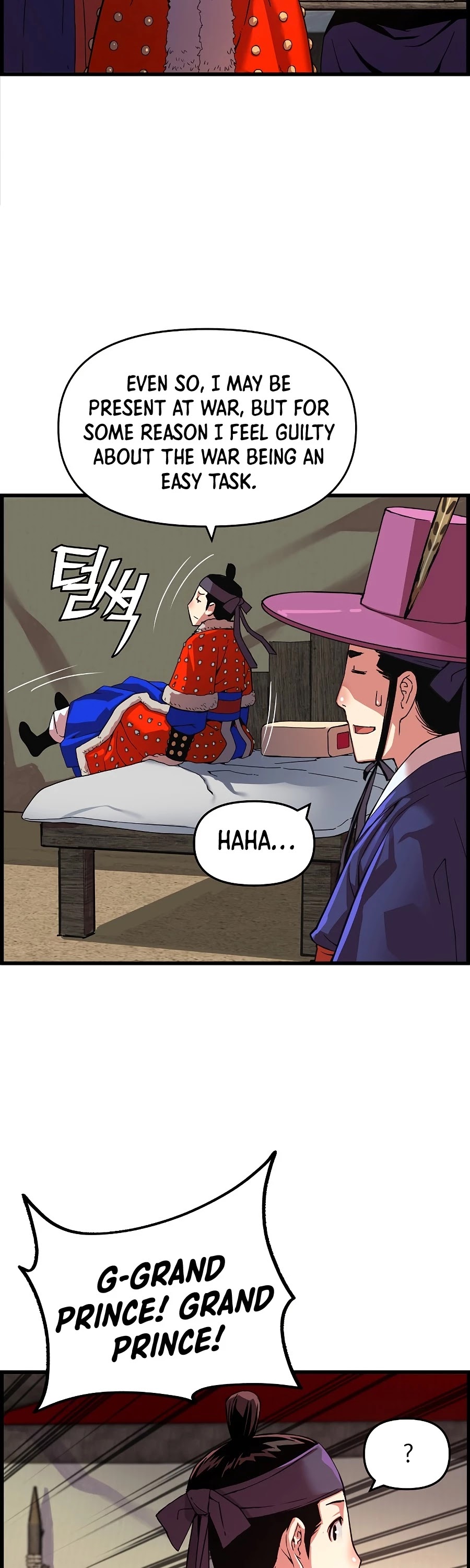 I Shall Live as a Prince Chapter 68 page 39 - Chapter 68