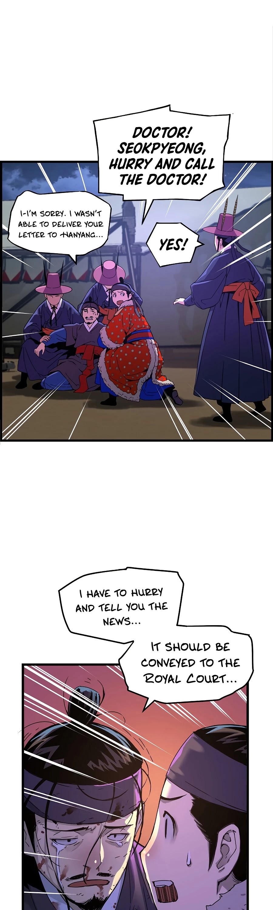 I Shall Live as a Prince Chapter 68 page 42 - Chapter 68