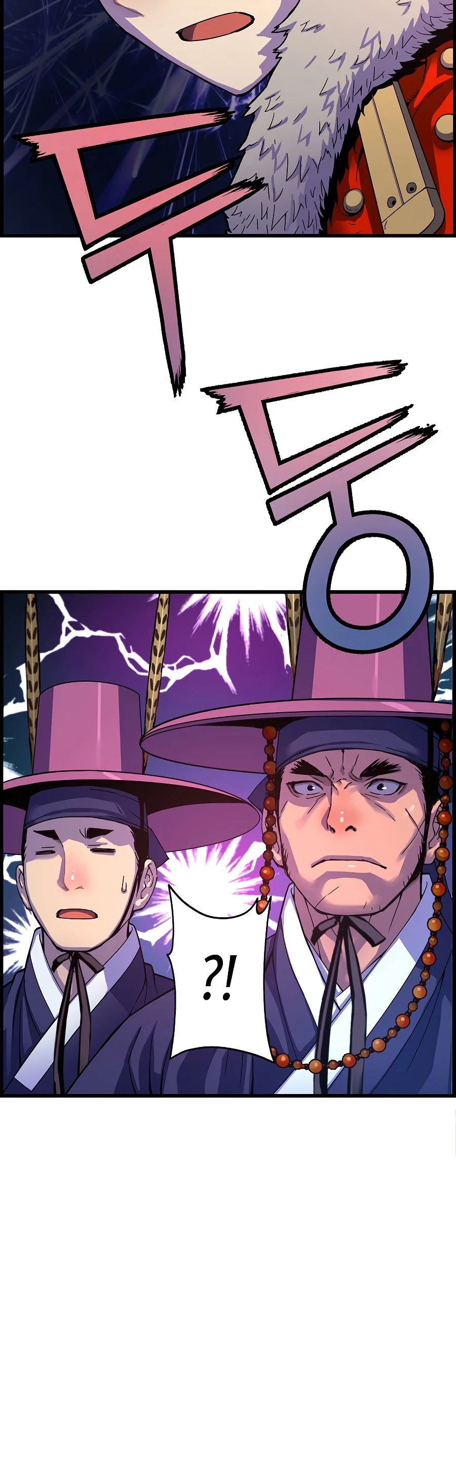 I Shall Live as a Prince Chapter 68 page 49 - Chapter 68