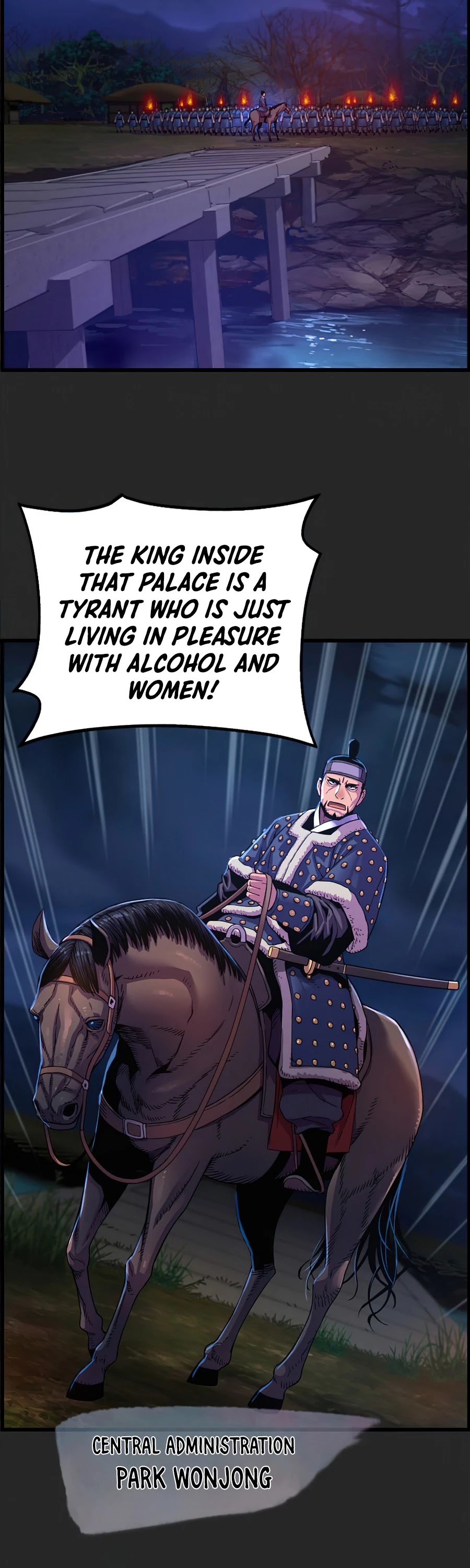 I Shall Live as a Prince Chapter 69 page 20 - Chapter 69