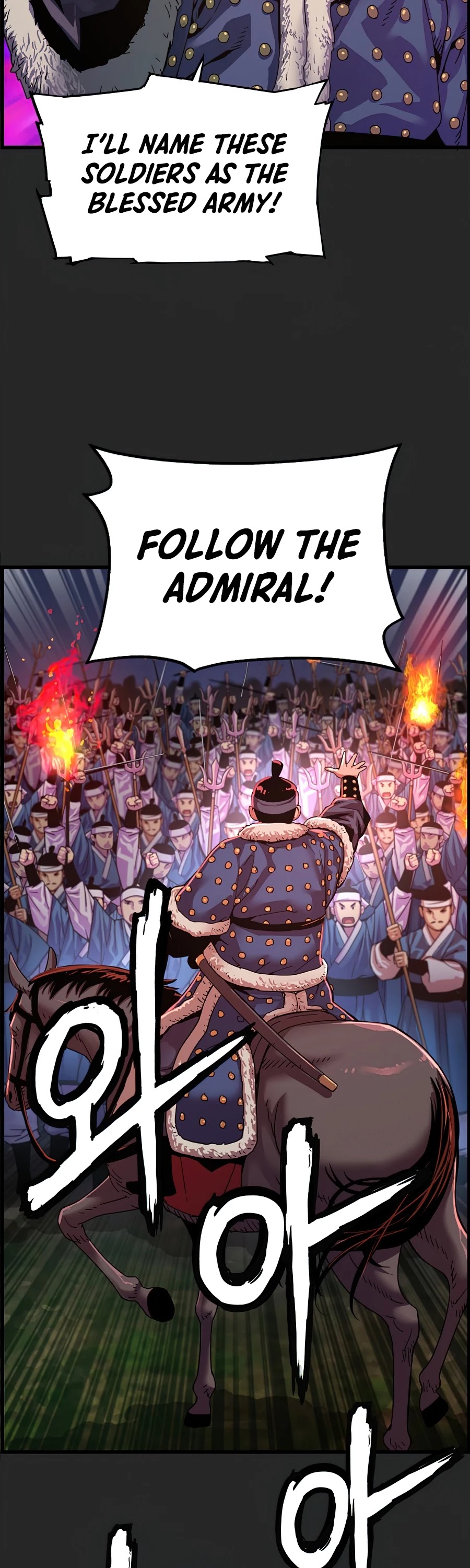 I Shall Live as a Prince Chapter 69 page 25 - Chapter 69