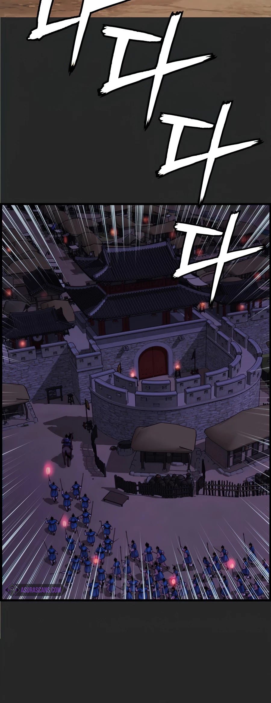 I Shall Live as a Prince Chapter 69 page 29 - Chapter 69