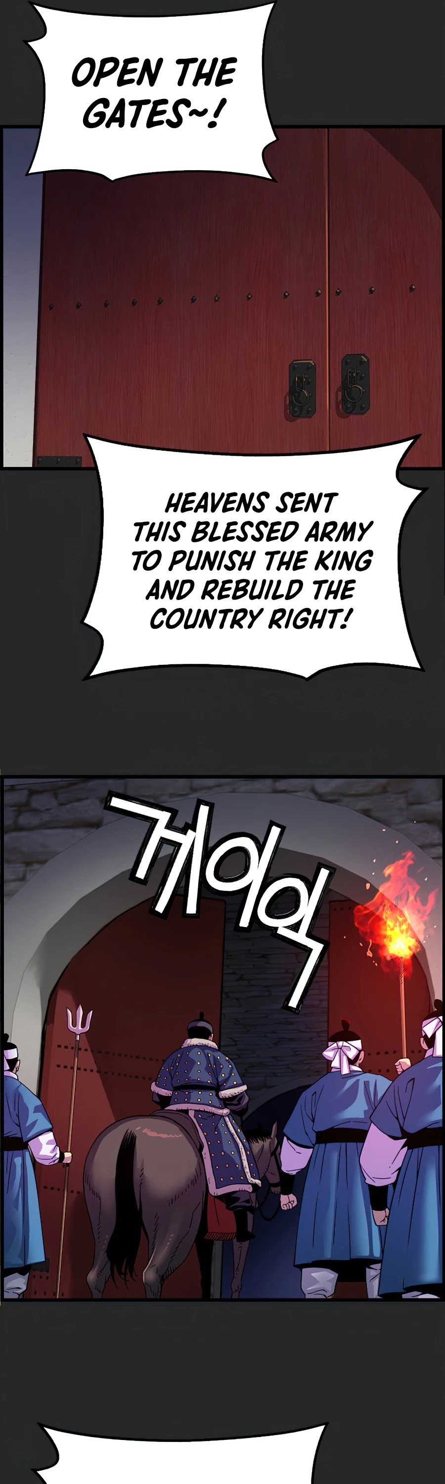 I Shall Live as a Prince Chapter 69 page 30 - Chapter 69