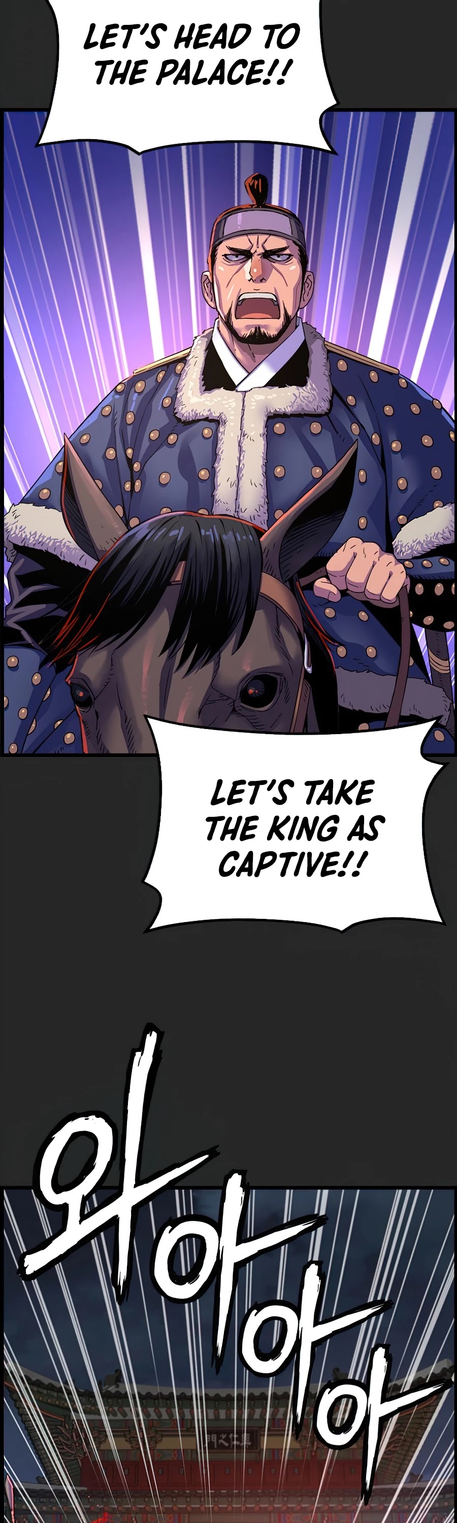 I Shall Live as a Prince Chapter 69 page 31 - Chapter 69