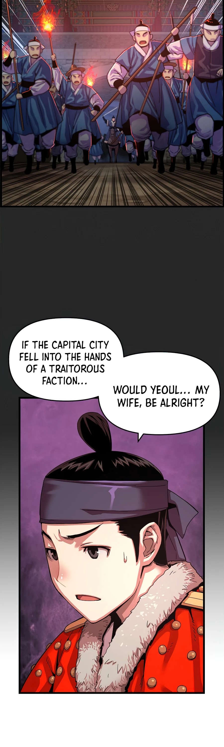 I Shall Live as a Prince Chapter 69 page 32 - Chapter 69