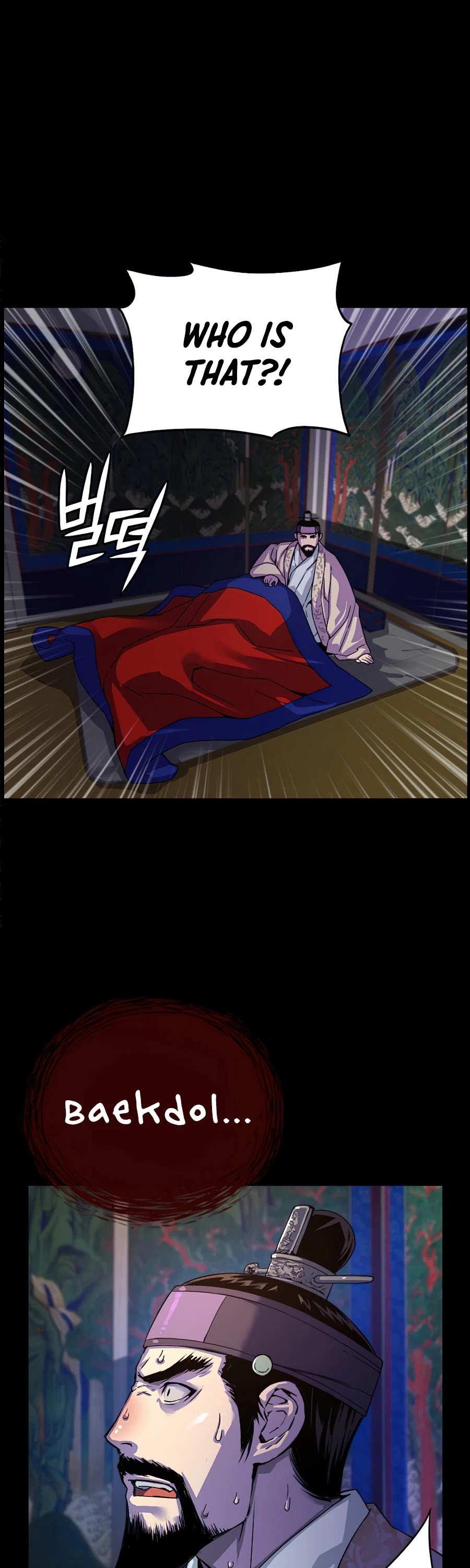 I Shall Live as a Prince Chapter 69 page 38 - Chapter 69
